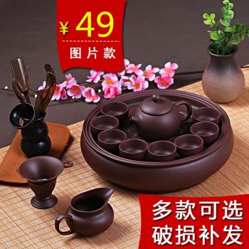 功夫茶具套裝現代紫砂茶具泡茶茶杯茶壺茶盤套裝整套陶瓷簡約家用