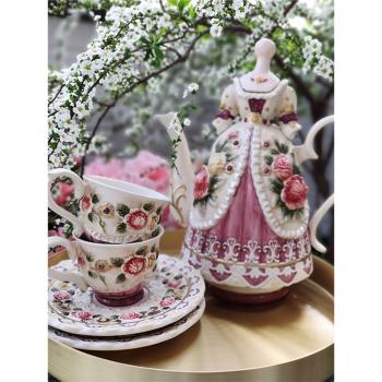 陶瓷浮雕花玫瑰茶壺茶杯套裝茶具組咖啡壺咖啡杯組合整套泡茶壺