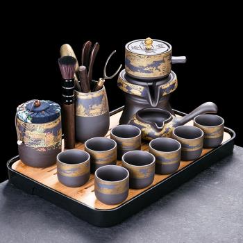 高檔自動茶具套裝家用紫砂旋轉石磨懶人泡茶神器茶壺功夫茶杯茶道