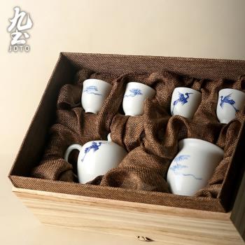 九土祥鶴延年陶瓷茶具套裝簡約禪意景德鎮陶瓷手繪青花瓷茶壺茶杯