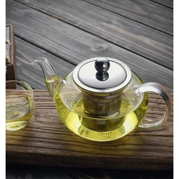 透明耐熱玻璃茶壺單壺家用小號花茶煮水泡茶過濾功夫紅茶具套裝
