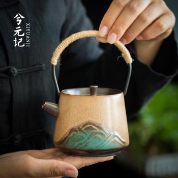 青山陶瓷單個家用大容量泡茶壺