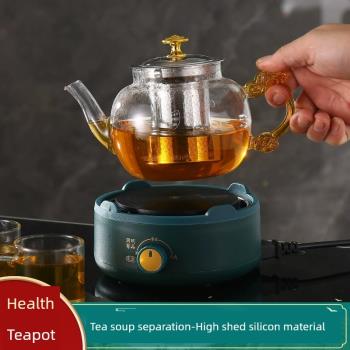 玻璃煮茶壺電熱爐煮茶爐小型煮茶器加厚耐高溫泡茶壺茶具套裝家用