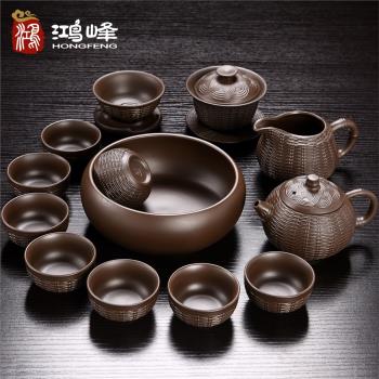 紫砂茶具套裝功夫茶杯蓋碗泡茶壺整套禮盒高檔家用客廳辦公室會客