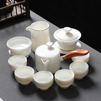 描金羊脂玉瓷功夫茶具家用實木側把茶壺防燙整套純包泡茶器中式