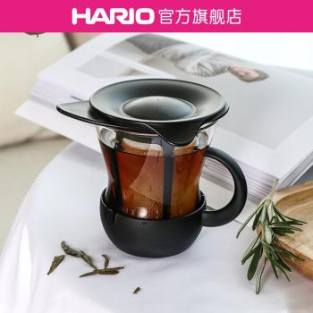 【旗艦店】HARIO日本進口耐熱玻璃家用茶壺帶濾網 獨享飲茶杯OTMH