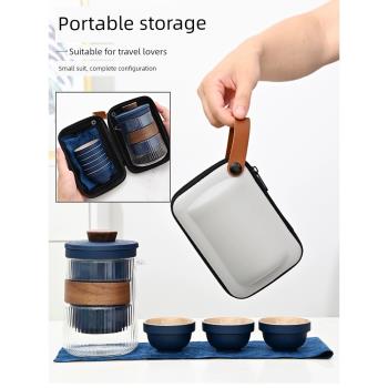 旅行茶具玻璃個人專用隨身包套裝戶外功夫茶杯泡茶壺便攜式快客杯