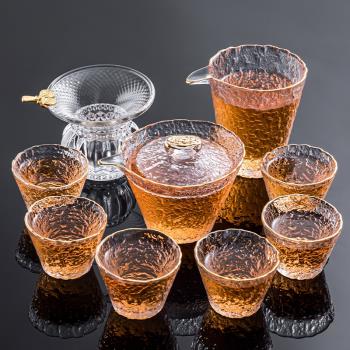 日式玻璃茶具泡茶套裝輕奢家用功夫茶杯高檔蓋碗辦公室泡茶器茶壺