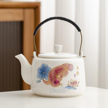 陶瓷家用提梁茶壺羊脂玉瓷功夫茶具泡茶器簡約現代單壺中式冷水壺