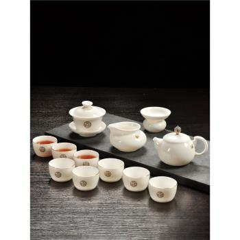 唐月窯羊脂玉瓷功夫茶具套裝家用德化白瓷蓋碗茶杯茶壺高檔小茶盤