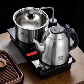 吉谷加熱玻璃煮茶TA008三合一恒溫壺養生燒水配件TC0102
