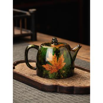 漆器茶具福州大漆手工楓葉紫砂茶壺家用泡茶壺中式西施壺禮盒裝