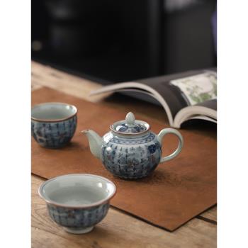 茶具套裝功夫茶壺茶杯蓋碗主人杯單個杯墊壺承蓋杯仿古陶瓷泡茶器