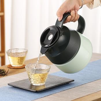 茶之戀新品燜茶壺茶水分離泡茶保溫壺家用便攜帶溫顯養生壺