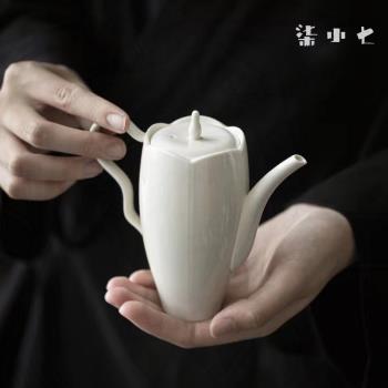 仿宋草木灰花口水滴壺 文人器 陶瓷茶壺功夫茶具創意沖茶器帶過濾