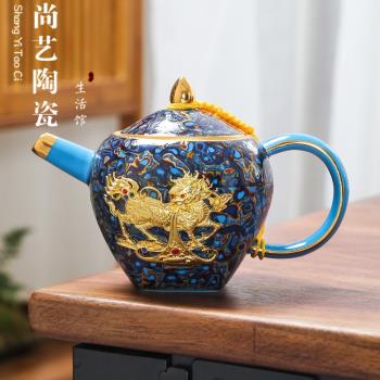建盞手工鑲金茶杯高檔景德鎮陶瓷