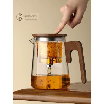 水陽光玻璃泡茶壺家用辦公室泡茶神器耐高溫茶水分離杯飄逸杯茶具
