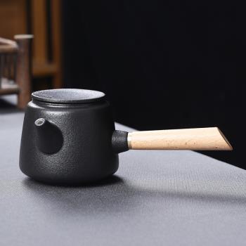 黑陶釉墨染茶壺陶瓷防燙木側把泡茶器家用泡茶器中式茶具純色單壺