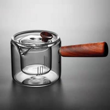 泡茶神器懶人杯茶水分離小青柑專用泡茶壺側把耐高溫玻璃過濾沖茶