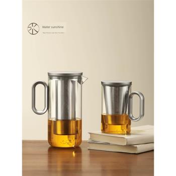 水陽光泡茶壺家用磁吸蓋簡約過濾茶水分離耐高溫茶杯玻璃茶壺套裝