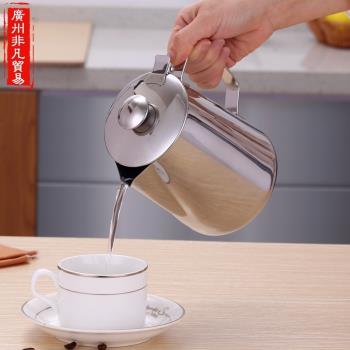 不銹鋼拉花杯帶蓋尖嘴沖拉茶壺奶茶咖啡壺五穀雜糧磨坊攪拌奶茶壺