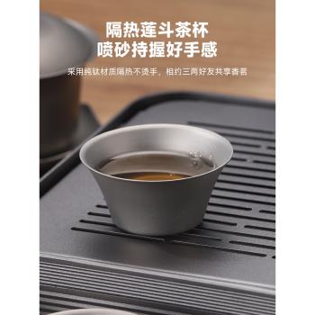 德國艾曼格純鈦功夫旅行茶具套裝便攜式高檔茶壺戶外出差泡茶神器