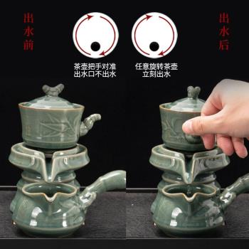 ronkin中式復古喝茶茶具套裝半全自動懶人石磨茶壺功夫茶杯泡茶器