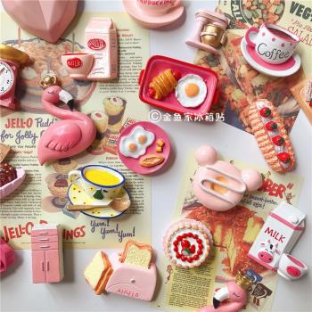 粉色系個性冰箱貼磁貼美食食玩咖啡牛奶面包蛋撻冰淇淋火烈鳥磁鐵