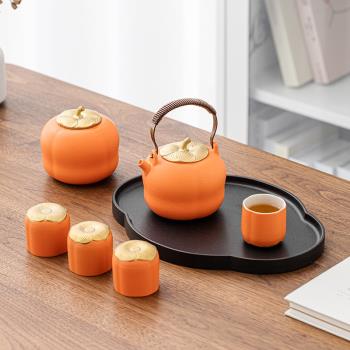 第二集柿柿如意陶瓷功夫茶具套裝中式輕奢提梁壺茶具套裝禮盒裝