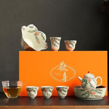 手繪茶具套裝輕奢室家用茶壺禮盒裝陶瓷功夫茶具禮品套裝