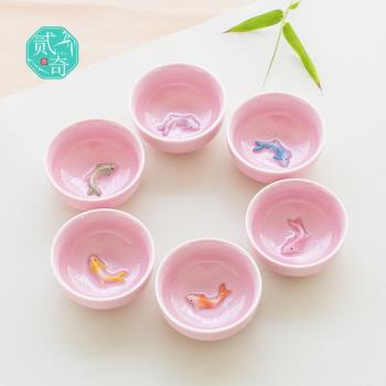 貳奇青瓷創意粉色小魚家用功夫茶具套裝陶瓷七彩茶壺茶杯品茗杯