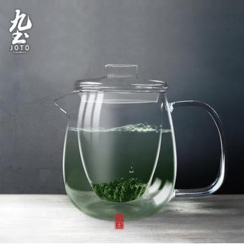 九土茶具套餐茶壺玻璃過濾耐高溫泡茶器品茗杯小茶杯大容量茶葉罐