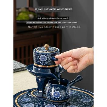 陶瓷懶人功夫茶具套裝家用單個旋轉石磨自動泡茶壺沖茶器公道茶杯