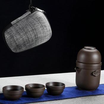 紫砂功夫旅行茶具套裝家用便捷包快客杯戶外泡茶神器茶壺茶杯整套