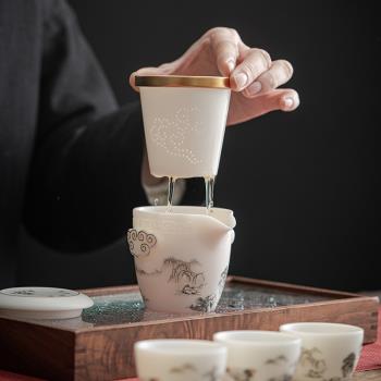 唐舍 中式旅行茶具套裝羊脂玉瓷快客杯便攜式旅游白瓷泡茶壺禮品