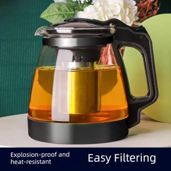 玻璃茶壺耐高溫水壺家用花茶壺大容量泡茶壺帶過濾沖茶器茶具套裝