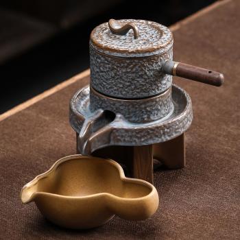 懶人石磨茶具單個旋轉出水功夫茶壺茶漏茶葉濾網自動喝茶沖泡茶器