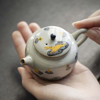仿古玉兔泡茶壺密合釉功夫茶具家用陶瓷帶過濾球孔茶壺單壺