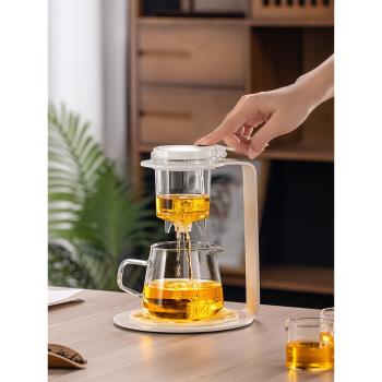 茶壺泡茶家用自動茶具套裝茶水分離帶過濾玻璃耐高溫飄逸杯泡茶壺
