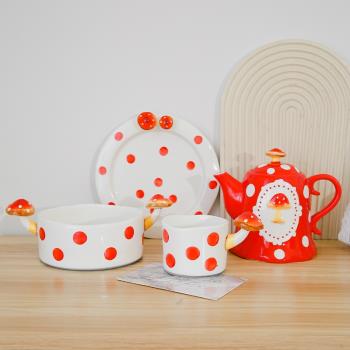 可愛少女心立體手繪釉下彩陶瓷蘑菇餐具套裝盤子面碗茶壺茶杯創意