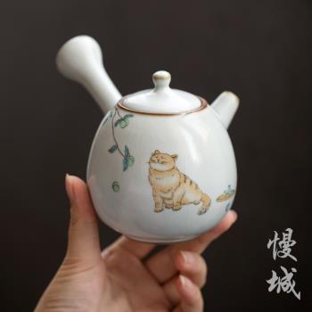 汝窯開片可養陶瓷防燙復古茶壺