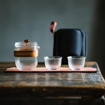 玻璃茶具旅行包套裝一壺兩杯戶外便攜茶具泡茶壺帶過濾泡茶器茶杯