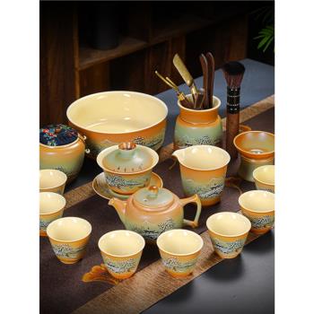 整套功夫茶具套裝家用客廳辦公室泡茶壺陶瓷茶杯復古蓋碗