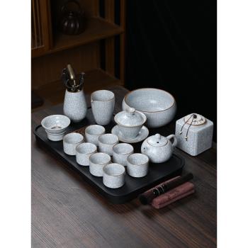 月白汝窯茶具茶盤套裝家用輕奢高檔陶瓷泡茶壺茶杯小型辦公室喝茶