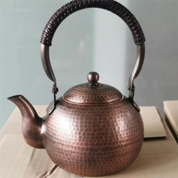 紫銅茶壺紅銅壺西藏純手工新式茶具燒水壺長嘴壺家居廚房冷水壺