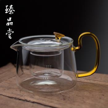 玻璃煮茶壺 家用耐熱泡茶壺透明帶內膽日式功夫茶具花茶壺可加熱