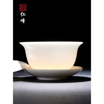 玲瓏泡茶蓋碗茶杯德化白瓷茶碗帶蓋單個三才大號功夫家用茶具大號