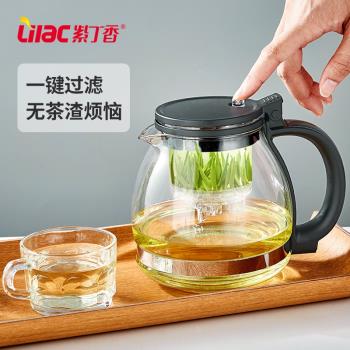 飄逸杯泡茶壺耐熱玻璃沖茶器家用茶吧機茶水分離沏茶過濾杯花茶壺