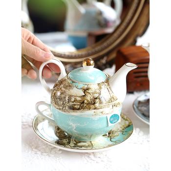 那些時光 英式茶壺一人飲下午茶花茶壺子母壺花茶杯 陶瓷茶具套裝