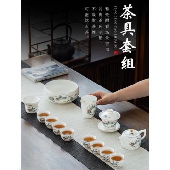 德化羊脂玉瓷功夫茶具禮盒套裝中式輕奢高檔禮品白瓷蓋碗茶杯茶壺